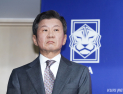 정몽규 KFA 회장, 월드컵 포상금 추가 기부…32강 10억·16강 20억·8강 30억