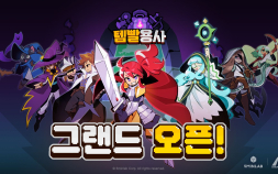 5민랩, 가방 전략 RPG ‘템빨용사’ 글로벌 출시 [쿠키 게임]