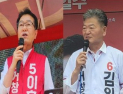 거창군수 후보들, 마지막 5일장 총력 유세…막판 표심 잡기 총력전