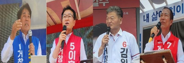 왼쪽부터 민주당 최창열, 무소속 이홍기 김일수 구인모 후보