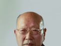 언론인 임재경 선생, 제21회 기자의 날 기념 ‘기자의 혼(魂)’ 상 수상자로 선정