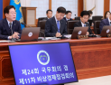 李대통령 “남은 4년, 8년처럼 뛰겠다”…민생·물가 안정·산업안전 총력 주문