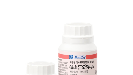 종근당, 알약 크기 줄인 위식도역류 치료제 출시…복약 편의성 제고
