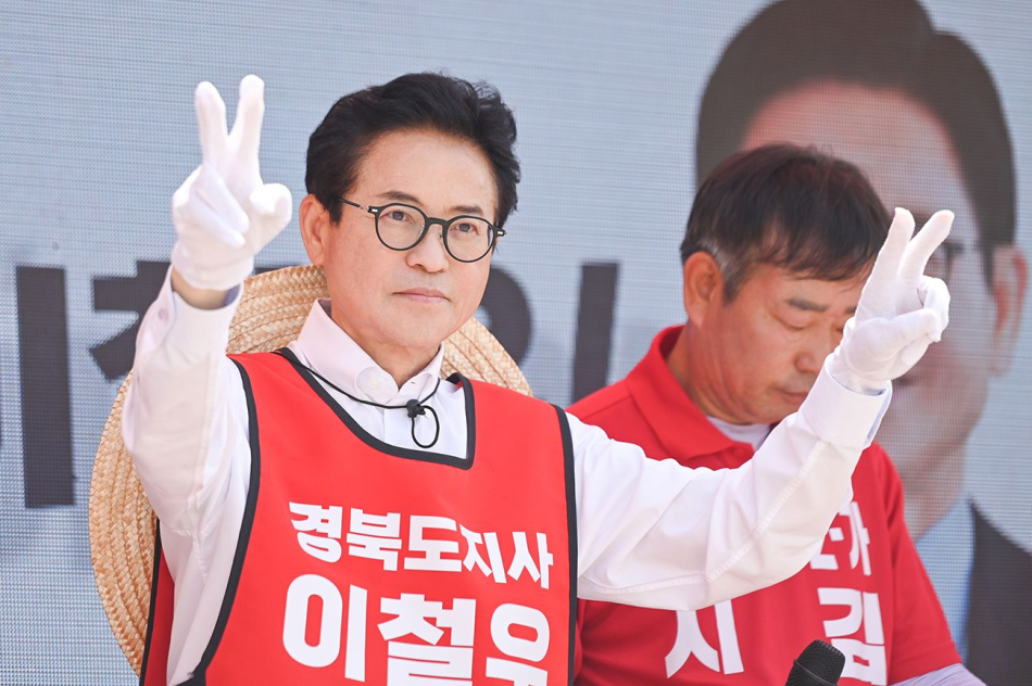 이 후보 캠프 제공.