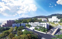 경남대, 한국연구재단 인문사회 학술연구지원사업 7건 선정