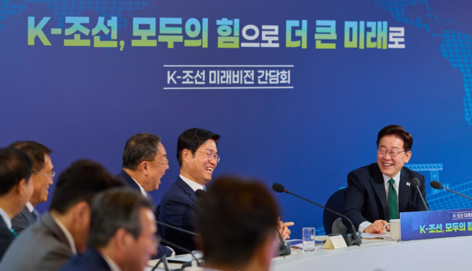 이재명 대통령이 지난달 13일 호텔현대 바이 라한 울산에서 열린 K-조선 미래비전 간담회에서 발언하고 있다. 청와대 홈페이지