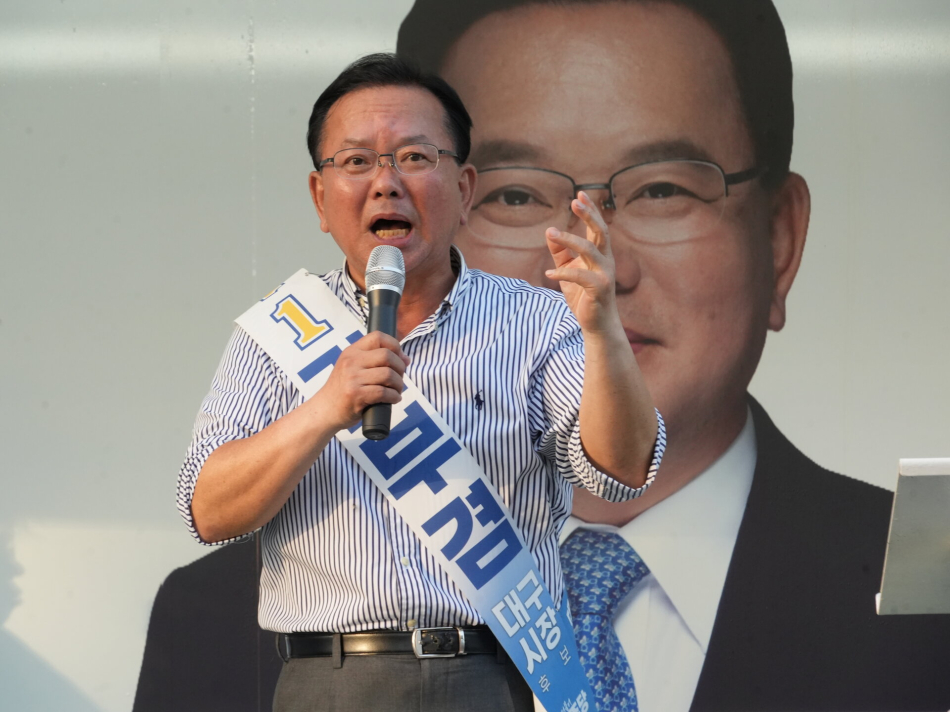 더불어민주당 김부겸 대구시장 후보. 후보 측 제공