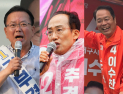 “대구 표심 어디로”…김부겸·추경호·이수찬 마지막 표심 잡기 총력전