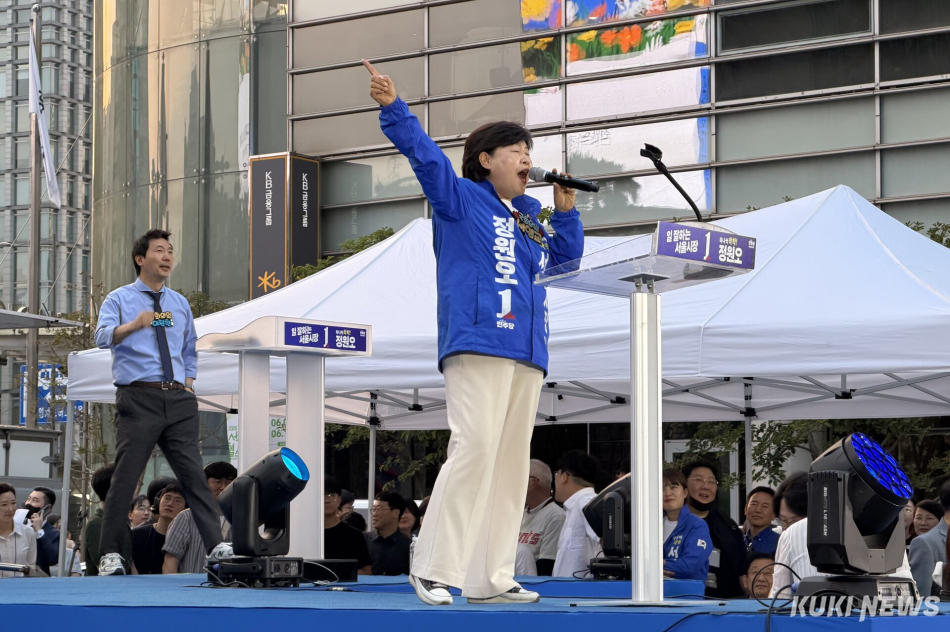 서영교 더불어민주당 의원이 2일 서울 청계광장에서 열린 정원오 민주당 서울시장 후보 마지막 유세에 참석해 발언하고 있다. 유병민 기자