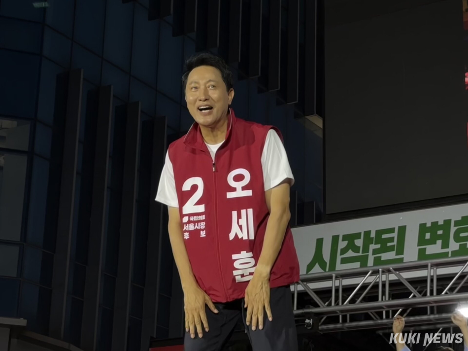 오세훈 국민의힘 서울시장 후보가 2일 서울 서대문구 신촌 스타광장에서 유세를 하고 있다. 권혜진 기자