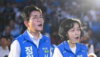 ‘투표하면 승리’ 정원오, 서울시장 선거 막판 표심 잡기