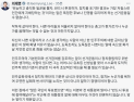 李대통령 “유능하고 충직한 일꾼 뽑자…투표 독려는 특정 진영 위한 선거운동 아냐”