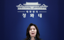 신중하던 청와대, 기류 바뀌었다…“선관위, 엄정히 주시”
