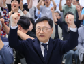 정근식 서울시교육감 재선 유력…진보 교육감 5연속 승리 눈앞