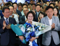 추미애, 경기지사 당선 확실…첫 여성 광역단체장 목전