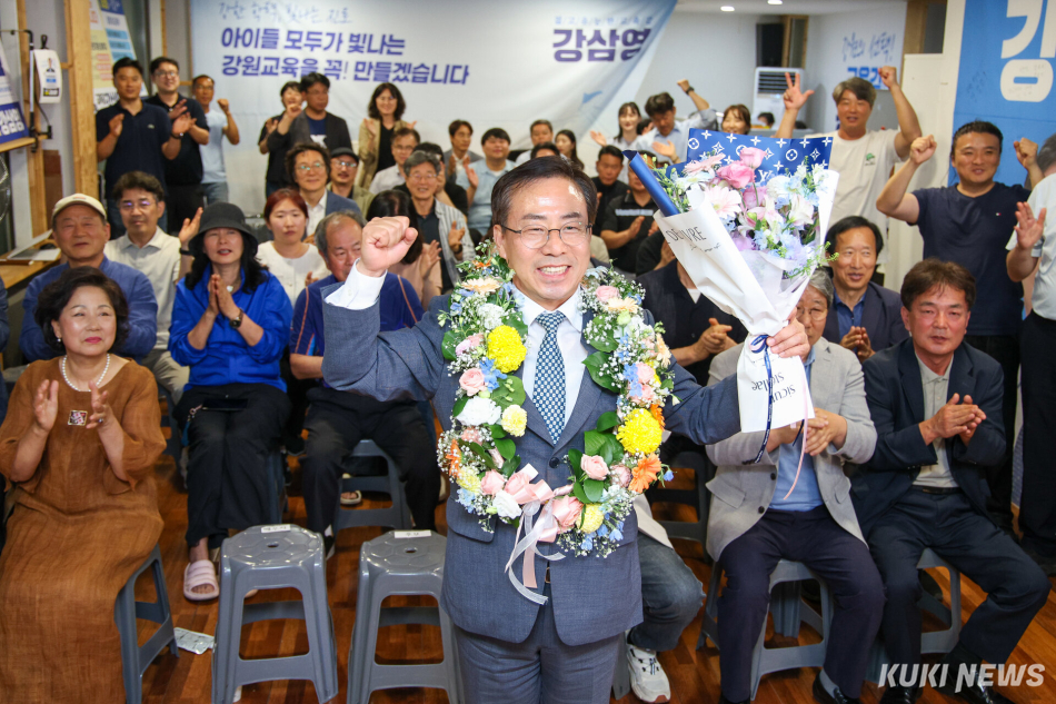 4년 만에 진보 탈환에 성공한 강삼영 강원특별자치도교육감 후보.