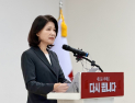대구 달성 보궐선거 이진숙 당선 확실…대구시장 컷오프 아픔 딛고 국회 입성