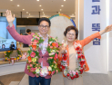 암 투명 끝 3선 성공 이철우 “다시 잡은 도민의 손, 그 무게 새기겠다”