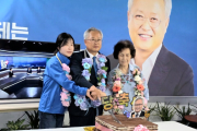 양양군수에 김정중 당선...“생활 밀착형 민원 해결 집중, 공약 차질없이 추진”
