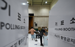 국민의힘, TK 지방선거 압승…대구·경북 광역단체장 모두 석권