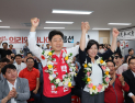 박용선 포항시장 당선인 “지역 발전·시민 행복만 생각하겠다”