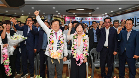 정당보다 인물 선택한 진주시…조규일 3선 신화 완성