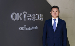 OK금융그룹, 예별손보 인수 관심…사업 다각화 잰걸음