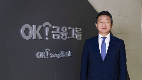 OK금융그룹, 예별손보 인수 관심…사업 다각화 잰걸음