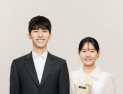 한국기원 프로기사 김명훈 9단-조승아 7단, 2년 8개월 열애 끝 결혼 [바둑]