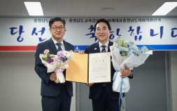 박수현 충남도지사 당선인 “도민들의 간절한 호소 경청”