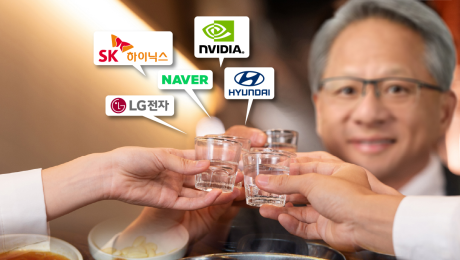 AI 황제도 ‘삼쏘’는 못참지…젠슨 황-재계 회동에 외식업계 들썩
