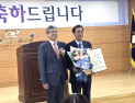 우상호 강원도지사 당선인 “통합의 정치로 특별한 강원 도약” 다짐