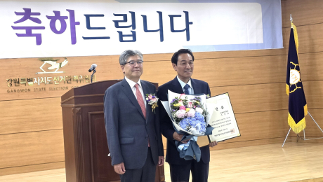 우상호 강원도지사 당선인 “통합의 정치로 특별한 강원 도약” 다짐