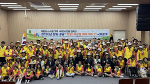 백혈병·소아암 이겨낸 청소년들, 창원서 희망의 발걸음