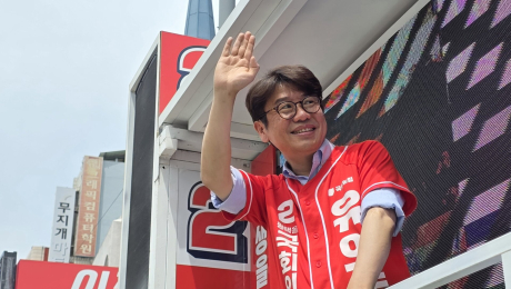 평택서 유의동 역전극, 보수 재건 신호탄 될까…민주당엔 경고등 [6·3 재보궐]