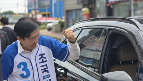 조국 “지선 패배 책임지고 당대표 사퇴…‘다음’ 준비하겠다”