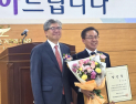 강삼영 강원도교육감 당선인, “학생 중심 교육 시작”