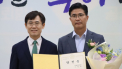 이원택 전북도지사 당선인 “도민이 준 당선증, 전북 대도약으로 보답”