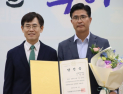 이원택 전북도지사 당선인 “도민이 준 당선증, 전북 대도약으로 보답”