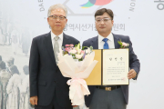 보수 텃밭에 번진 ‘파란 물결’…민주당, 대구 구·군의원 48명 당선