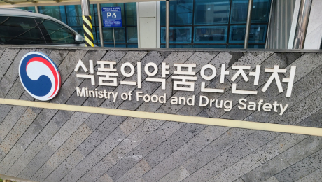 신장신경 차단해 혈압 낮춘다…식약처, 신개발 의료기기 허가