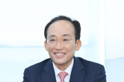 추경호 대구시장 당선인 “형식보다는 실질, 인수위도 최소 규모로”