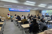 거창군, 경남 최초 ‘찾아가는 외국인등록 서비스’ 운영