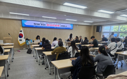 거창군, 경남 최초 ‘찾아가는 외국인등록 서비스’ 운영