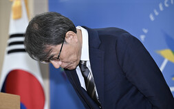 노태악 선관위원장, “국민께 심려 끼쳐 송구” 사의 표명 [쿠키포토]