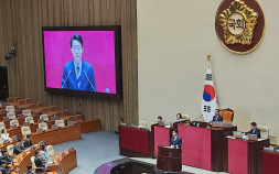 22대 후반기 국회의장 ‘조정식’ 선출…부의장에 與 남인순·野 박덕흠