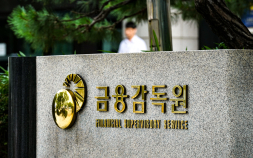 스페이스X 청약 ‘광풍’…금감원, 미래에셋증권 판매절차 점검