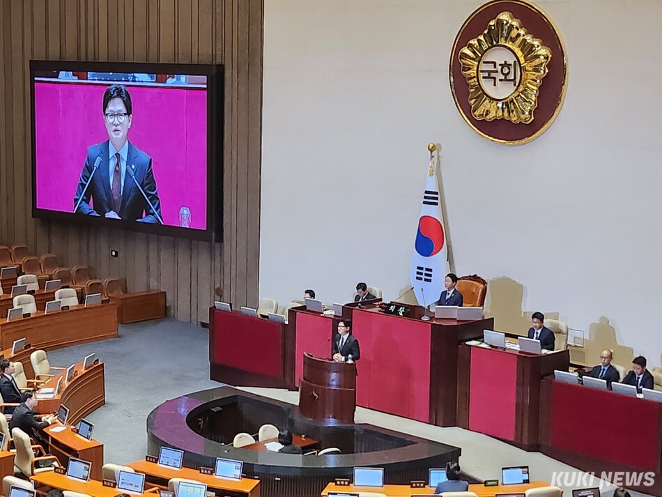 한동훈 무소속 의원이 5일 국회 본회의에서 당선 인사를 하고 있다. 전재훈 기자