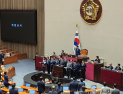 재보궐 당선자 14명 ‘원내 입성’…22대 후반기 국회 본격 출범