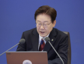 李 대통령 “주식평가 정상화, 연금 구조조정 고통 크기 줄여”